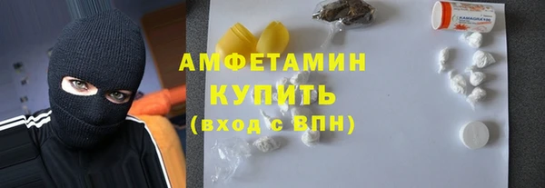 шишки Богданович