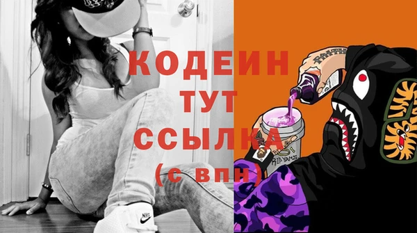 марки lsd Бугульма