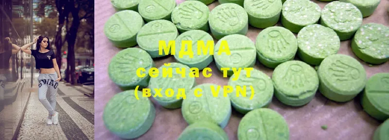 MDMA кристаллы  маркетплейс формула  Славянск-на-Кубани  omg вход 